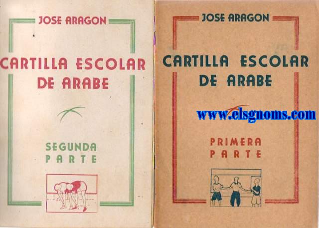 Cartilla Escolar de Arabe (1 y 2 parte).