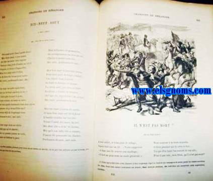 Chansons de P.J-J. de Branger anciens et posthumes. Nouvelle dition populaire orne de 161 dessins indits, de vignettes nombreuses par MM. Andrieux, Bayard,  Crpon, Claverie, Darjou, G.Durand,Frat, Giacomelli, Lorsay, Morin, Pauquet, Riou, Sauvageot, Viollat, Worms.