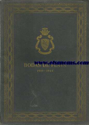 Bodas de Plata del Hotel Ritz.(1919-1944).(Marqus de Valdeiglesias,Carles Soldevila,Felip Muntaner,...)