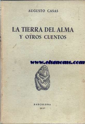 La tierra del alma y otros cuentos.