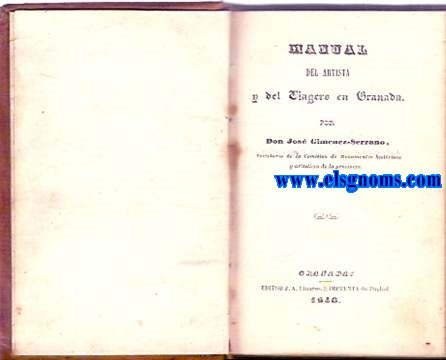 Manual del artista y del viajero en Granada.