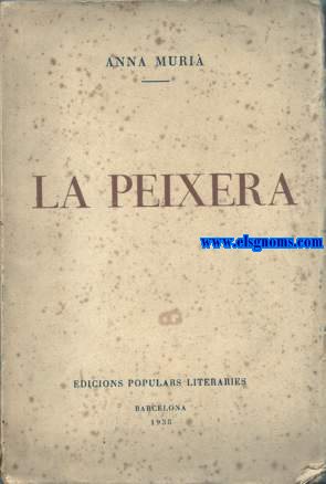 La peixera.