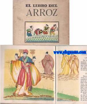 El libro del arroz. Narracin para nios.