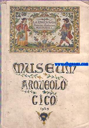 Museum Arqueolgico 