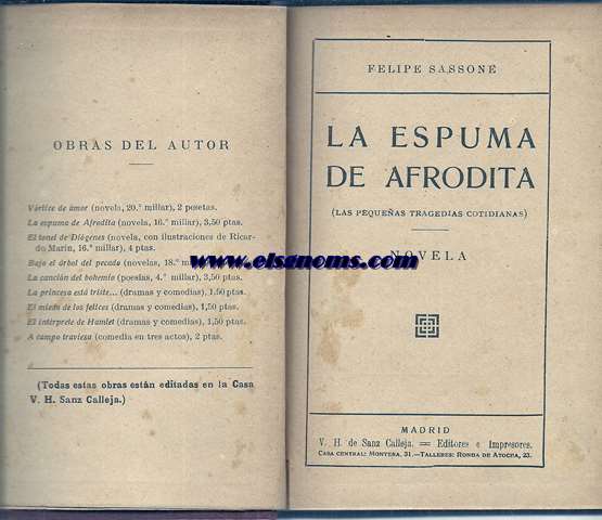 La espuma de Afrodita (Las pequeas tragedias cotidianas).