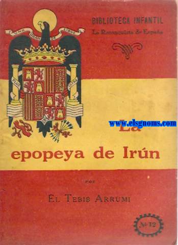 La Epopeya de Irn.