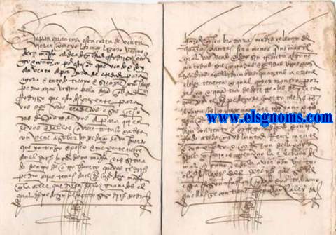 Compra por Pedro Arias de un Huerto en Zamarra, en 1534.