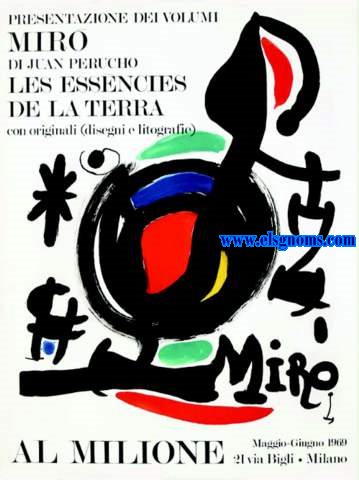 Presentazione dei volume Mir di Juan Perucho: Les essncies de la terra. Con originali (disigniet litografie) Al Milione. Maggio - Giugno 1969. 21 via Vigli. Milano. 