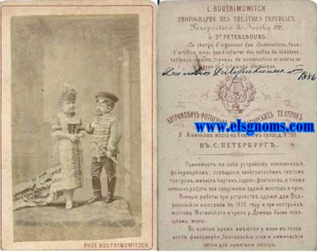 Carte de visite: Pareja de enanos, l vestido de militar.