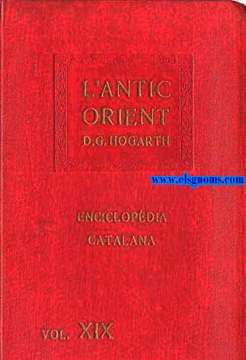 L'antic orient. Traducci de l'angls per Jordi March.