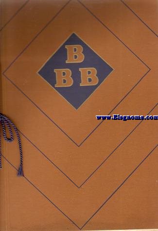 BBB 1934-1935. Catlogo (Pipas, pitilleras, bolsas para tabaco suelto, ceniceros, mecheros, muebles humidificadores, soportes para pipas, boquillas, liadoras de cigarrillos, etc.).