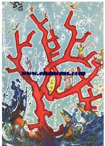 Felicitacin de Navidad para la empresa Hoechst Ibrica por Salvador Dal. Navidad de 1966.