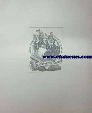 Separata del Prlogo de la reimpresin, totalmente reformada de Don Quijote de la Mancha, sobre hojas de corcho, y ejecutado por Ediciones Viader de San Feliu de Guixols (Gerona). Edicin dedicada a los pases Ibero - Americanos con motivo del cincuentenario del primer tiraje.