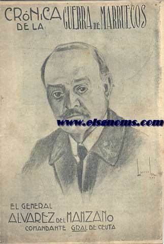 Crnica de la Guerra de Marruecos. Fascculo N 16.