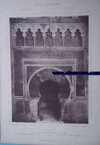 Crdoba.-Mezquita.-Decoracin Mosaica Del Mihrab.-Lmina 4. 