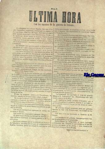 La ltima hora. Con los sucesos de la guerra de oriente.N 3.
